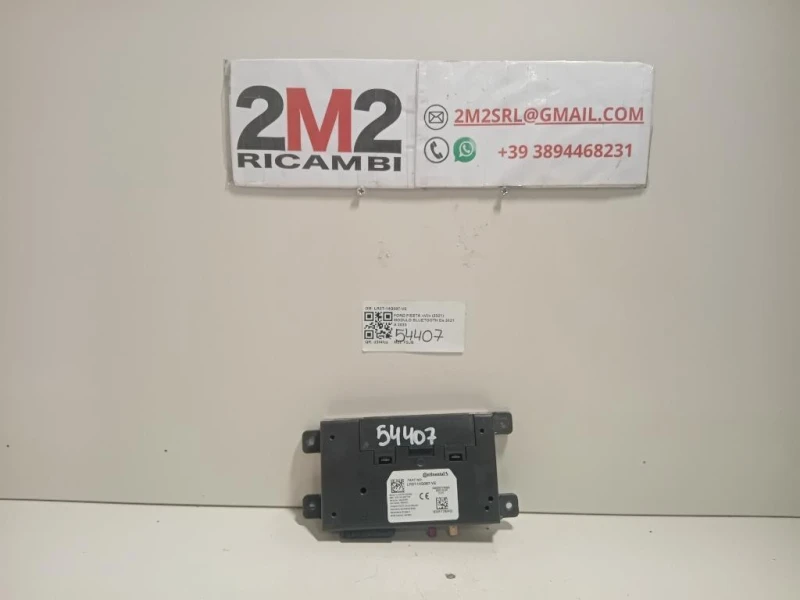 Modulo Bluetooth LR3T-14G087-VE Ford Fiesta VII 2021