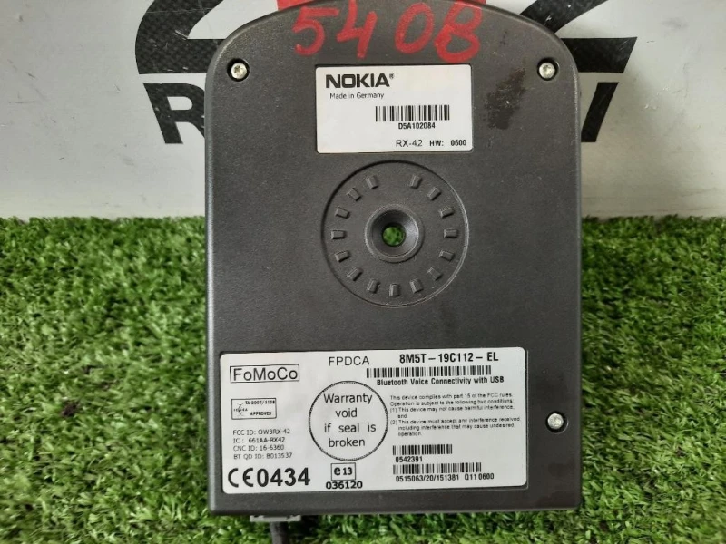 Modulo Bluetooth 8M5T-19C112-EL Ford Mondeo IV SW 2007