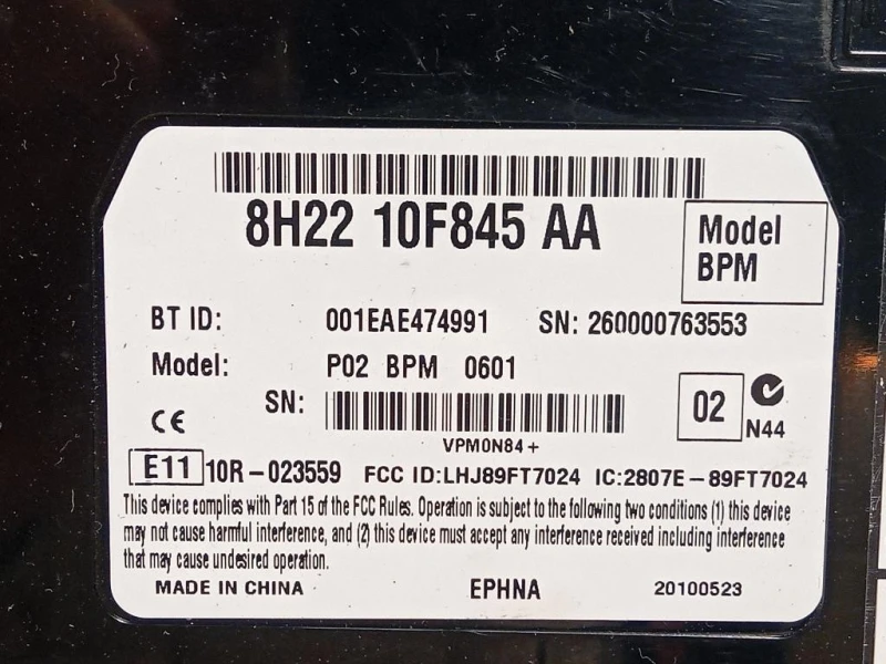 Modulo Bluetooth 8H22-10F845-AA Land Rover Range Rover Sport II 2009