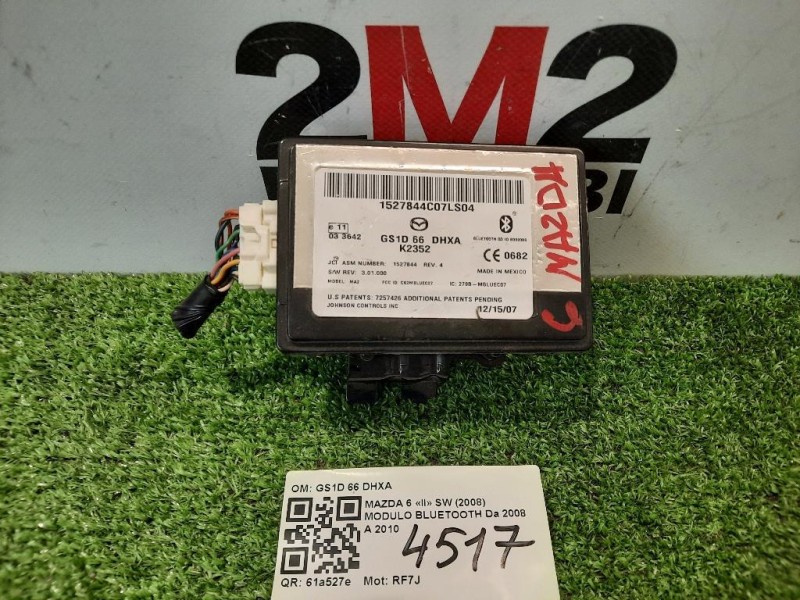 Modulo Bluetooth GS1D 66 DHXA Mazda 6 II SW 2008