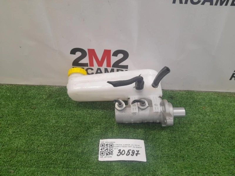 Pompa Freno ANT 0204255096 Citroen Jumper III 2014