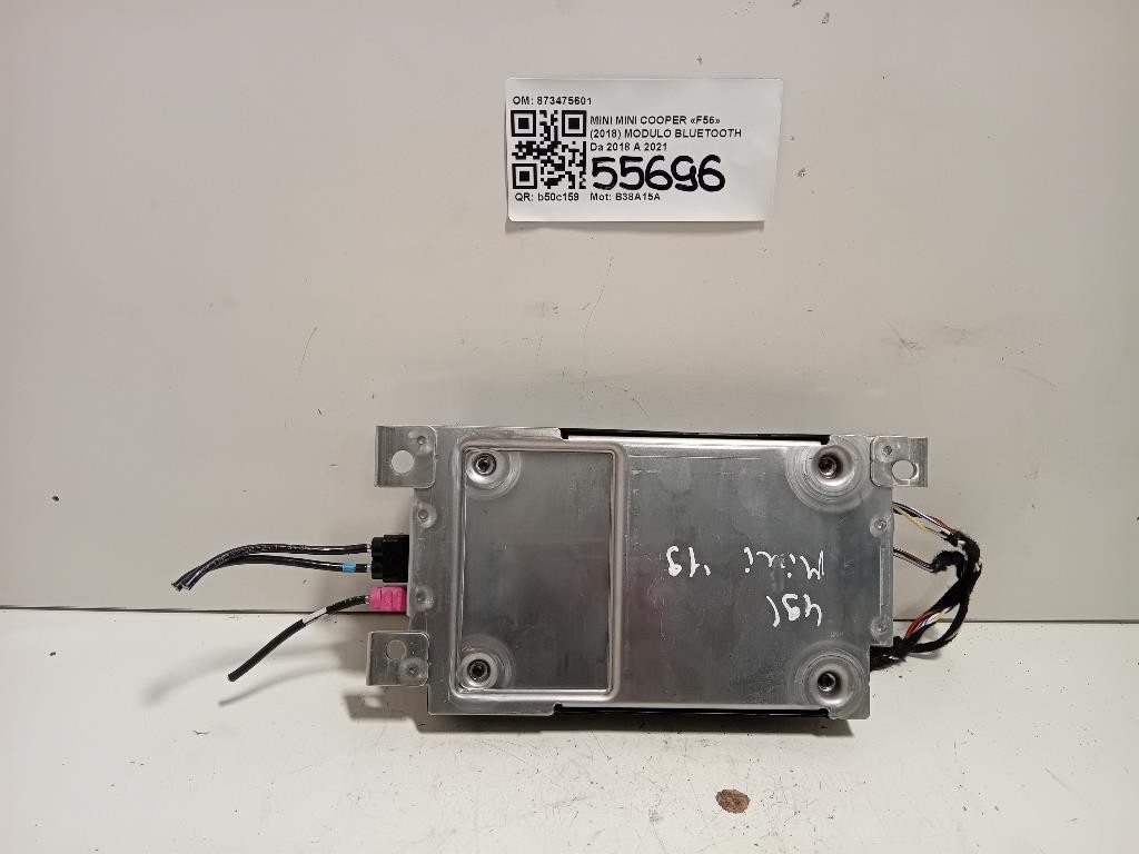 Cerchio Ruota ANT SX 4321054P600BK Suzuki Vitara II 2015