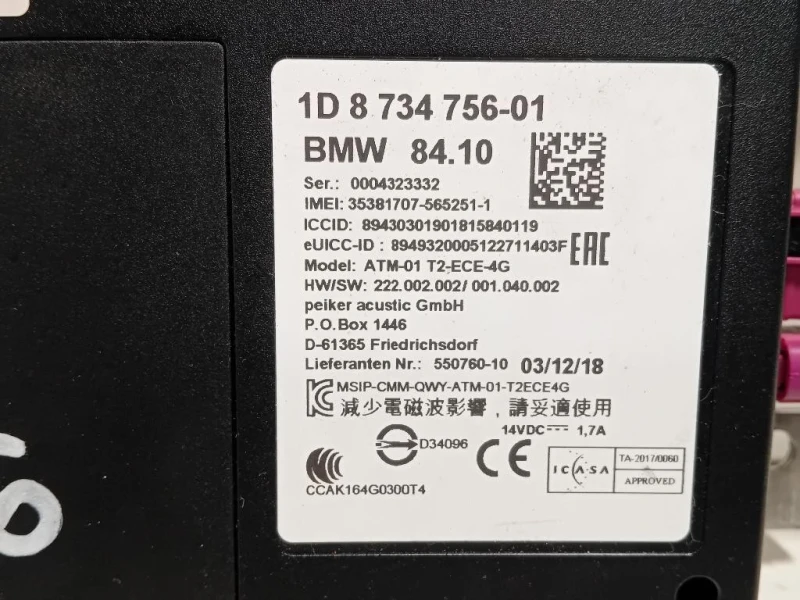 Modulo Bluetooth 873475601 Mini MINI Cooper F56 2018