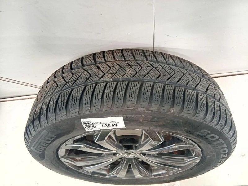 Cerchio Ruota ANT SX 002119 Toyota RAV 4 V 2018