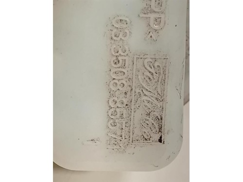 Pompa Freno ANT 033508-8557 Land Rover Range Rover Evoque I 2011