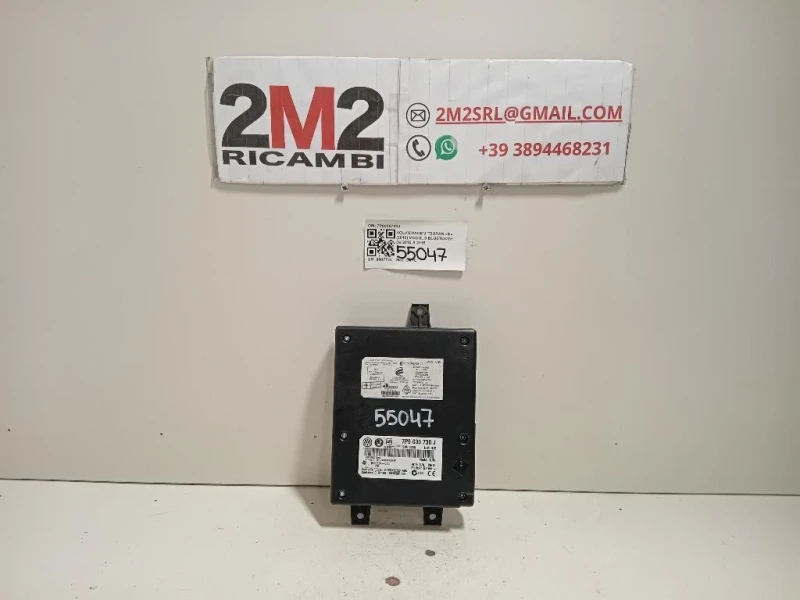 Modulo Bluetooth 7P6035730J Volkswagen Touran III 2010