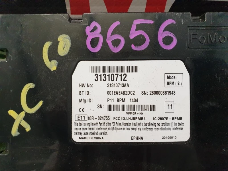 Modulo Bluetooth 31310712 Volvo XC60 I 2009