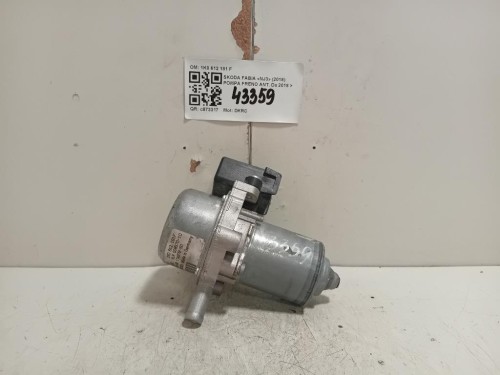 Pompa Freno ANT 1K0612181F Skoda Fabia NJ3 2018