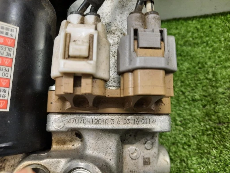 Pompa Freno ANT 4707012010 Toyota Yaris IV 2014