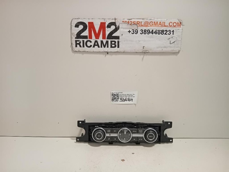 Modulo Comando Console Centrale CH22-18C858-BB Land Rover Discovery III 2005