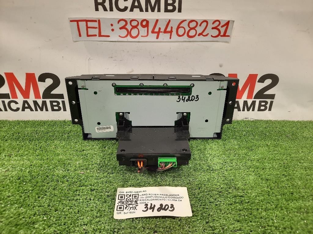 Cerchio Ruota POST DX 403000531R Dacia Duster II 2018