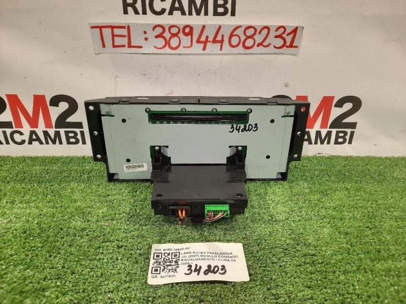Modulo Comando Console Centrale 6H52-18845-AC Land Rover Freelander II 2007