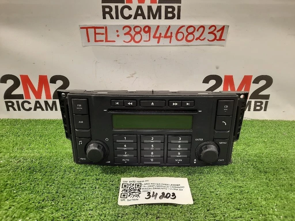 Modulo Comando Console Centrale 6H52-18845-AC Land Rover Freelander II 2007