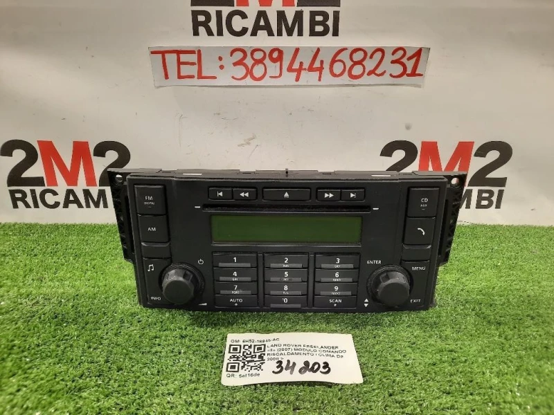 Modulo Comando Console Centrale 6H52-18845-AC Land Rover Freelander II 2007