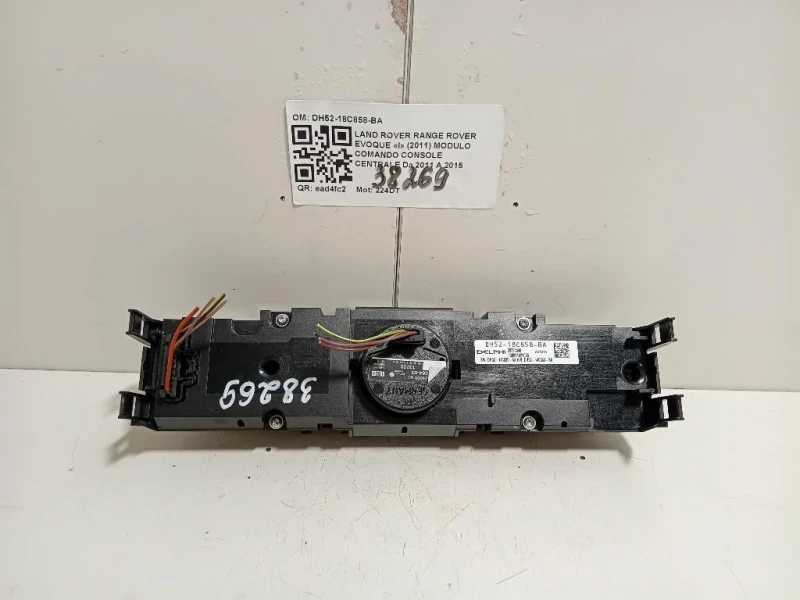 Modulo Comando Console Centrale DH52-18C858-BA Land Rover Freelander II 2011
