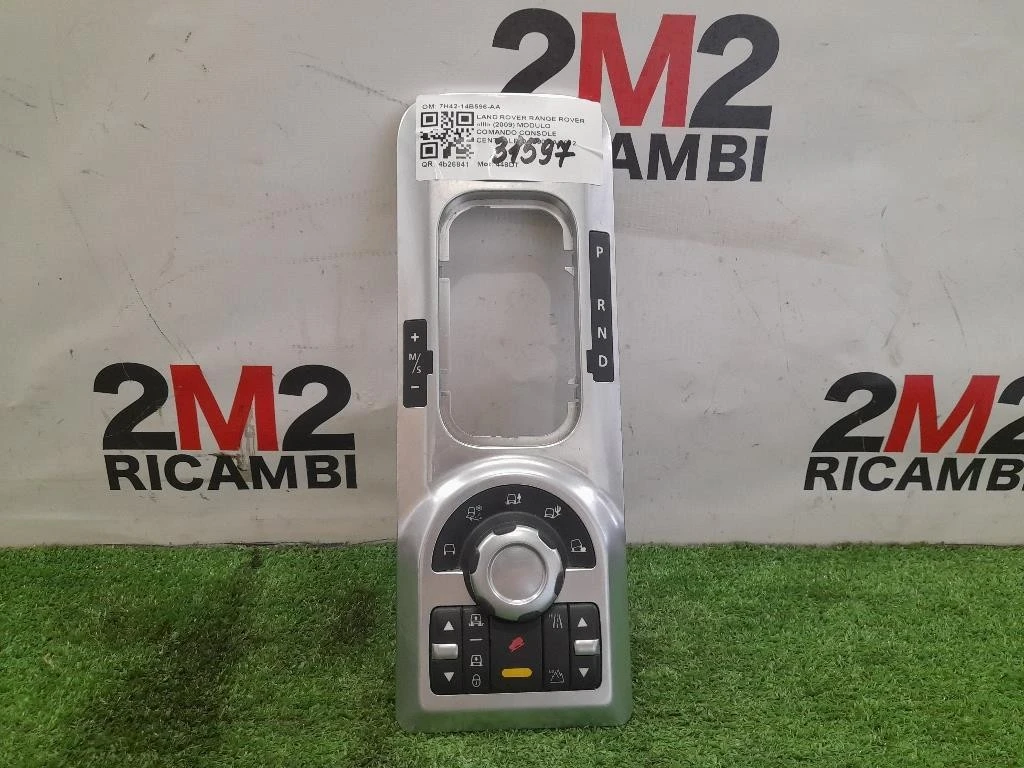 Modulo Comando Console Centrale 7H42-14B596-AA Land Rover Range Rover III 2009