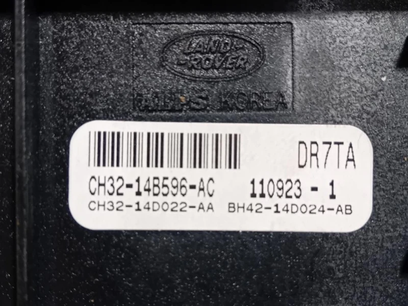 Modulo Comando Console Centrale CH32-14B596-AC Land Rover Range Rover Sport II 2009