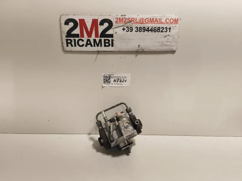 Pompa Iniezione 6C1Q9B395AB Peugeot Boxer III 2014