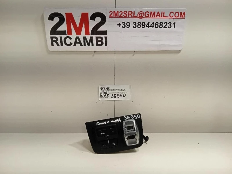 Modulo Comando Pulsante Start - STOP 156103046 Alfa Romeo Giulietta 2013