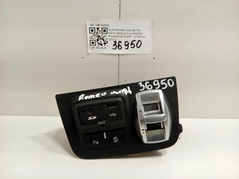 Modulo Comando Pulsante Start - STOP 156103046 Alfa Romeo Giulietta 2013