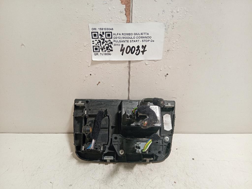 Cerniera Capote SX GH52-16801-AC Land Rover Range Rover Evoque I 2011