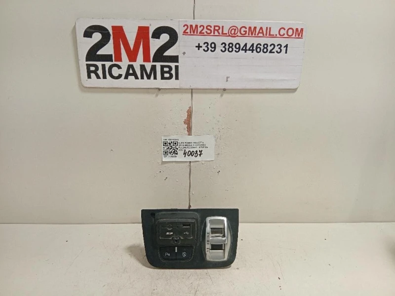 Modulo Comando Pulsante Start - STOP 156103046 Alfa Romeo Giulietta 2013
