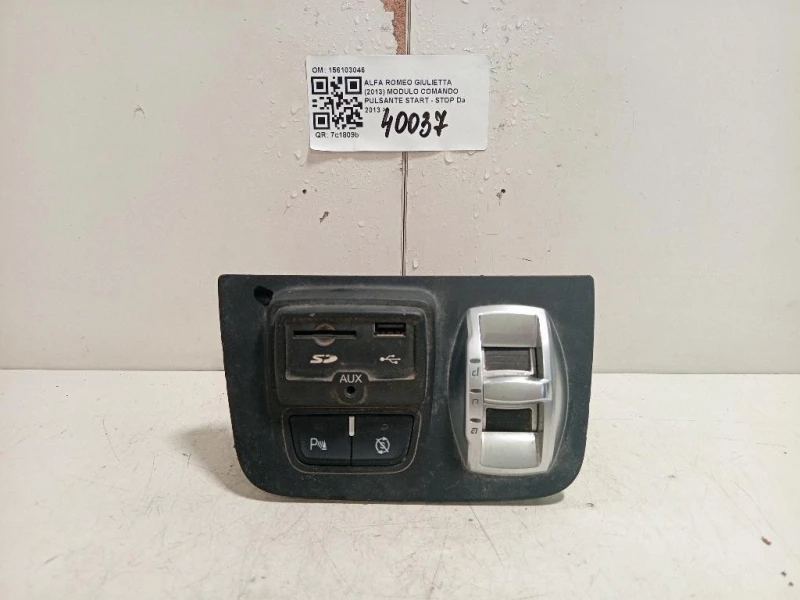 Modulo Comando Pulsante Start - STOP 156103046 Alfa Romeo Giulietta 2013