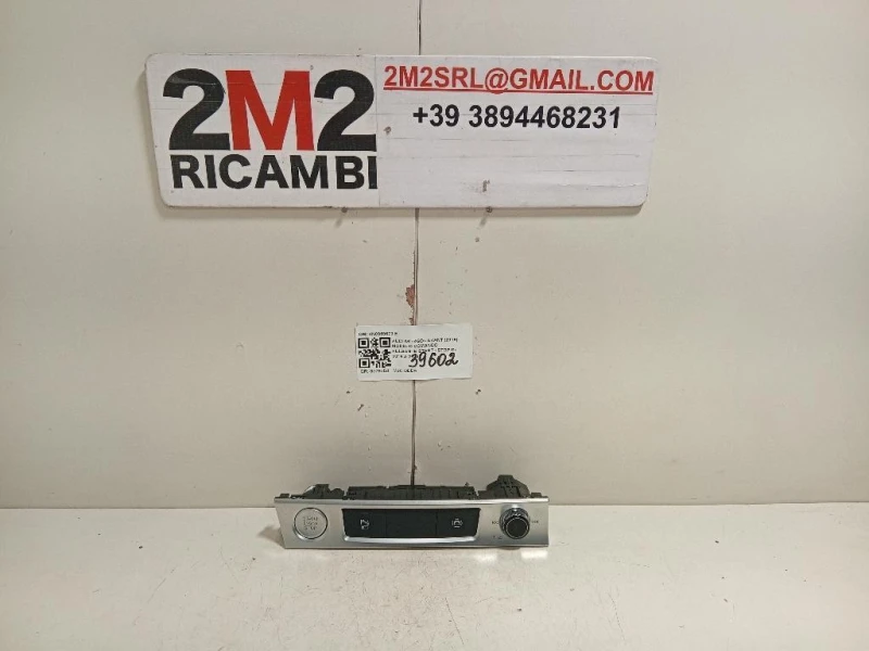 Modulo Comando Pulsante Start - STOP 4N0959673 B Audi A6 4GD Avant 2016