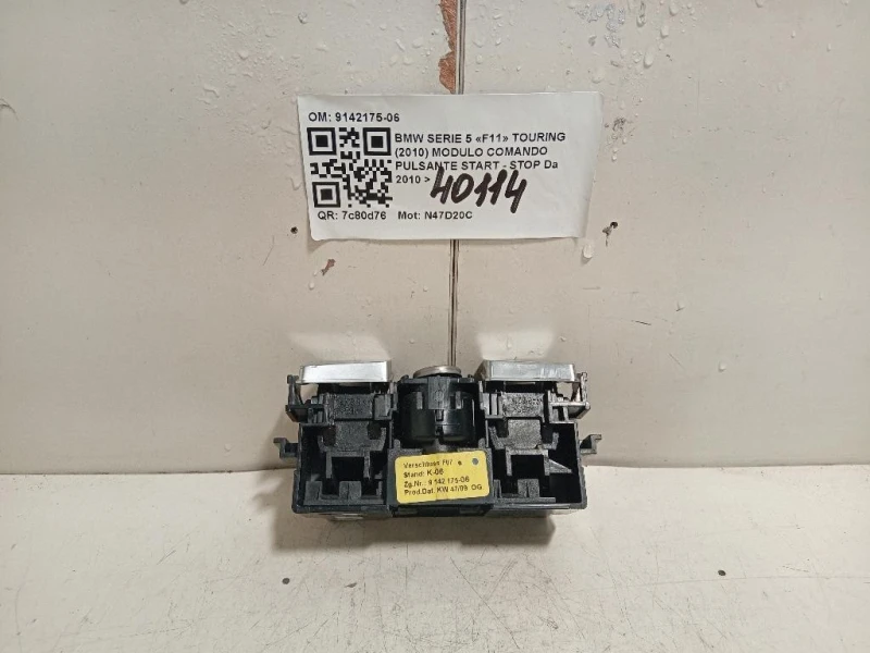Modulo Comando Pulsante Start - STOP 9142175-06 Bmw Serie 5 F11 Touring 2010