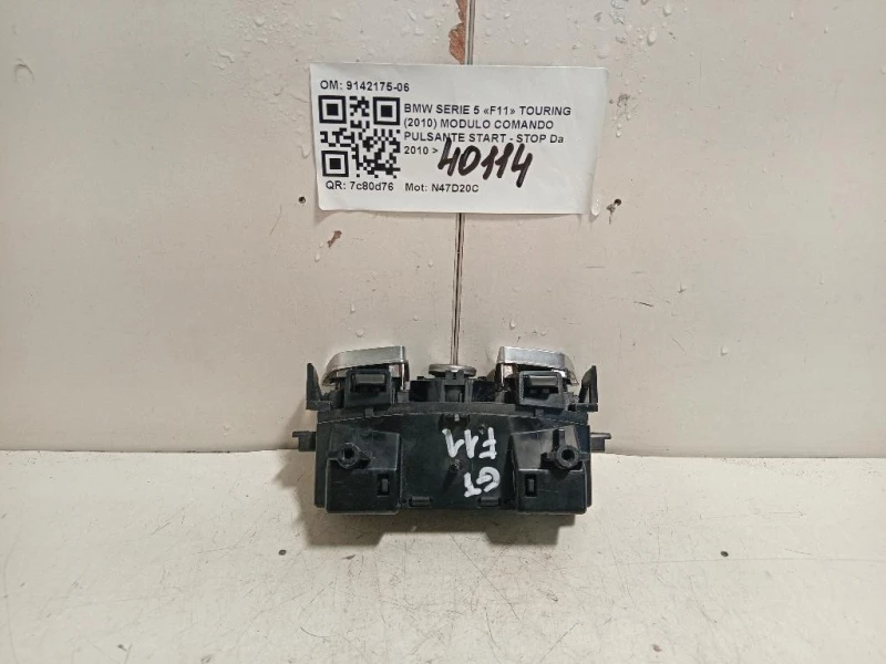 Modulo Comando Pulsante Start - STOP 9142175-06 Bmw Serie 5 F11 Touring 2010