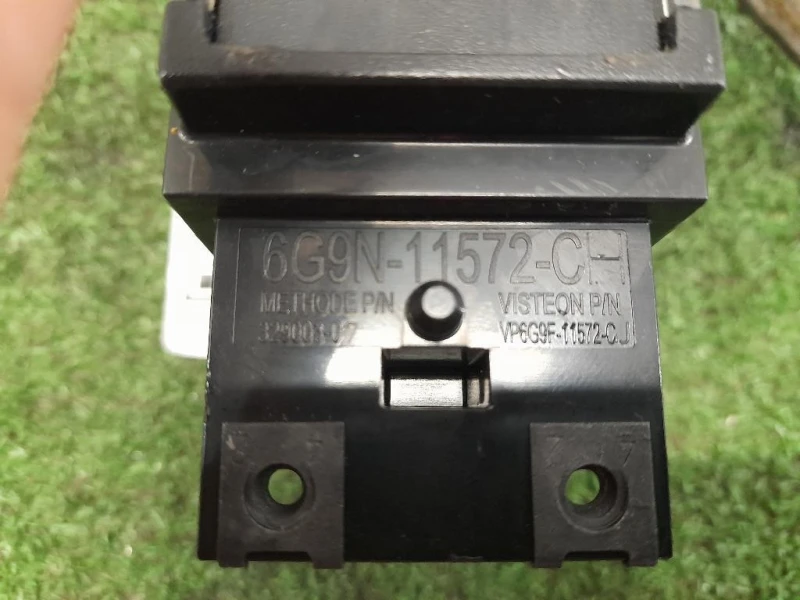 Modulo Comando Pulsante Start - STOP 6G9N11572CH Land Rover Freelander II 2007