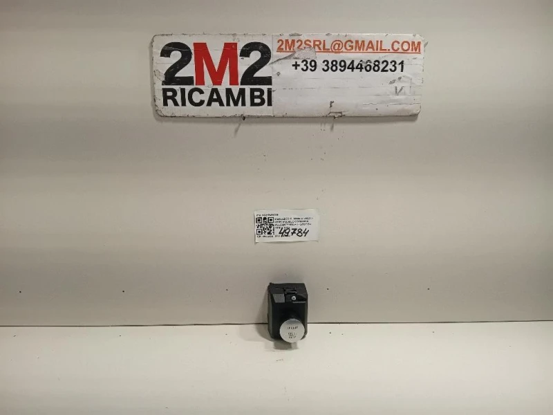 Modulo Comando Pulsante Start - STOP A2215451308 Mercedes Classe S W221 2006