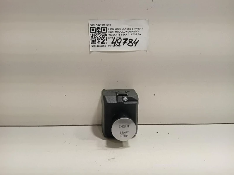 Modulo Comando Pulsante Start - STOP A2215451308 Mercedes Classe S W221 2006