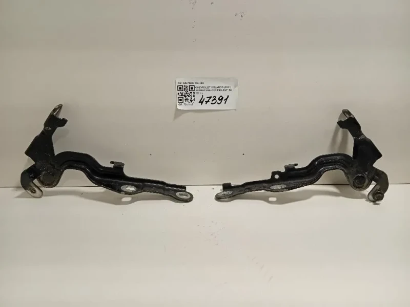 Cerniera Cofano ANT 95470964 DX+SX Chevrolet Orlando 2011