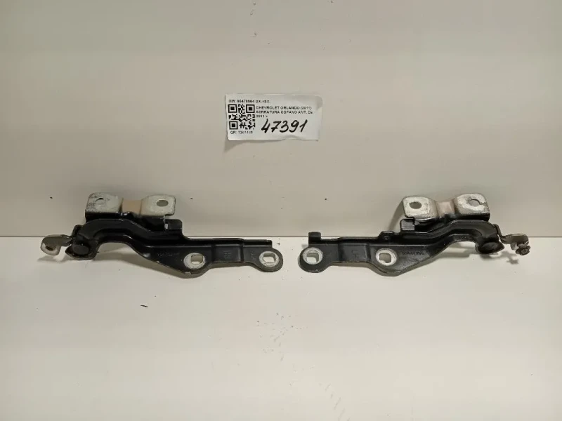 Cerniera Cofano ANT 95470964 DX+SX Chevrolet Orlando 2011