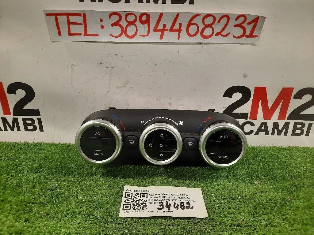 Modulo Comando Riscaldamento Clima 156099234 Alfa Romeo Giulietta 2010