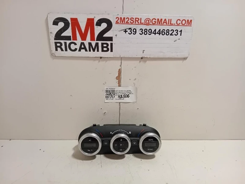 Modulo Comando Riscaldamento Clima 156099936 Alfa Romeo Giulietta 2010