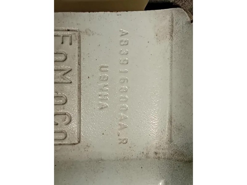 Cerniera Cofano ANT AB39-16801AA DX+SX Ford Ranger IV 2012