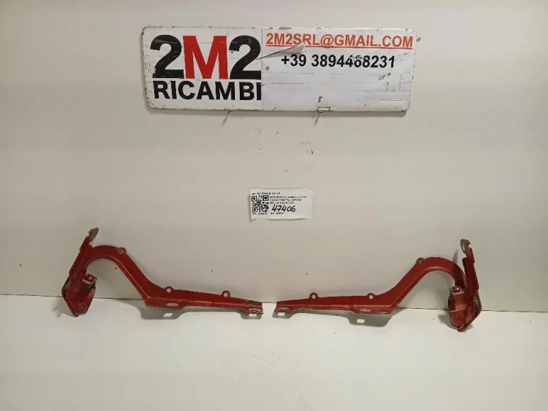 Cerniera Cofano ANT 9678389580 DX+SX Peugeot 2008 I 2016