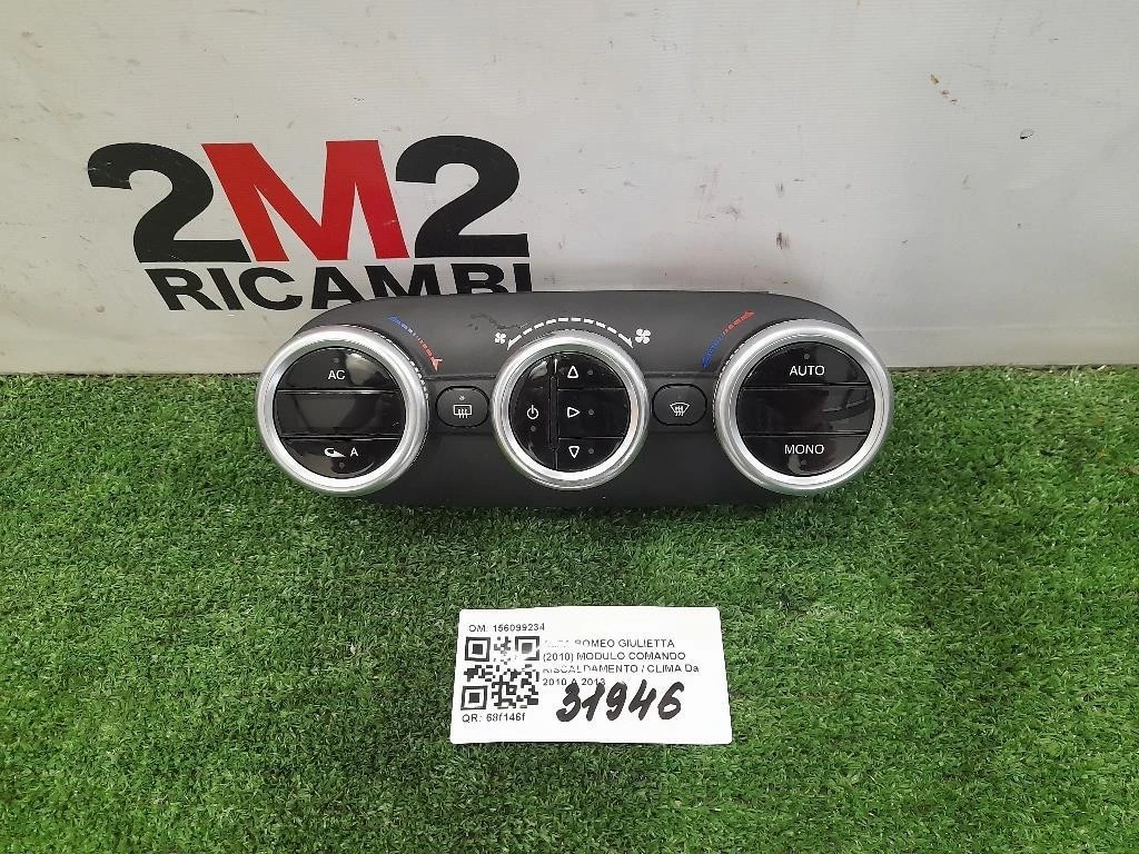 Modulo Comando Riscaldamento Clima 156099234 Alfa Romeo Giulietta 2010