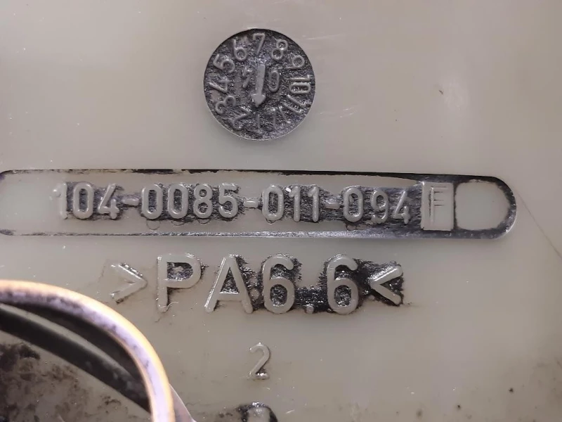 Pompa Servosterzo 3M51-8K738-A Ford Focus II 2005