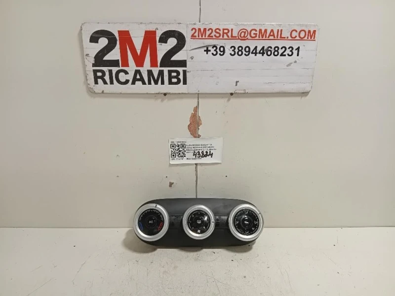 Modulo Comando Riscaldamento Clima 156091524 Alfa Romeo Giulietta 2010