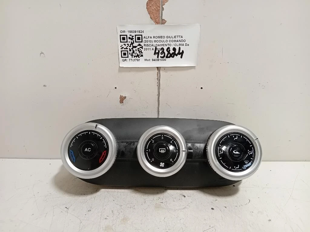 Modulo Comando Riscaldamento Clima 156091524 Alfa Romeo Giulietta 2010
