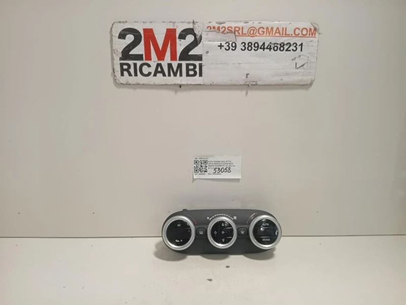Modulo Comando Riscaldamento Clima 156101737 Alfa Romeo Giulietta 2013