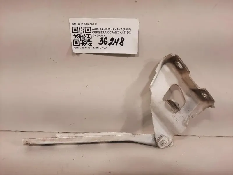 Cerniera Cofano ANT DX 8K0 823 302 D Audi A4 8K5 Avant 2008