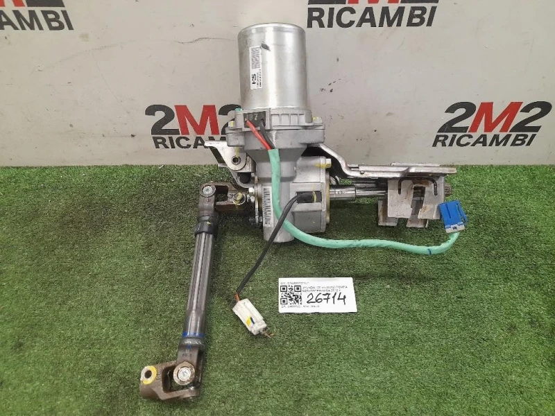 Pompa Servosterzo GM45000201J1 Hyundai I20 I 2012