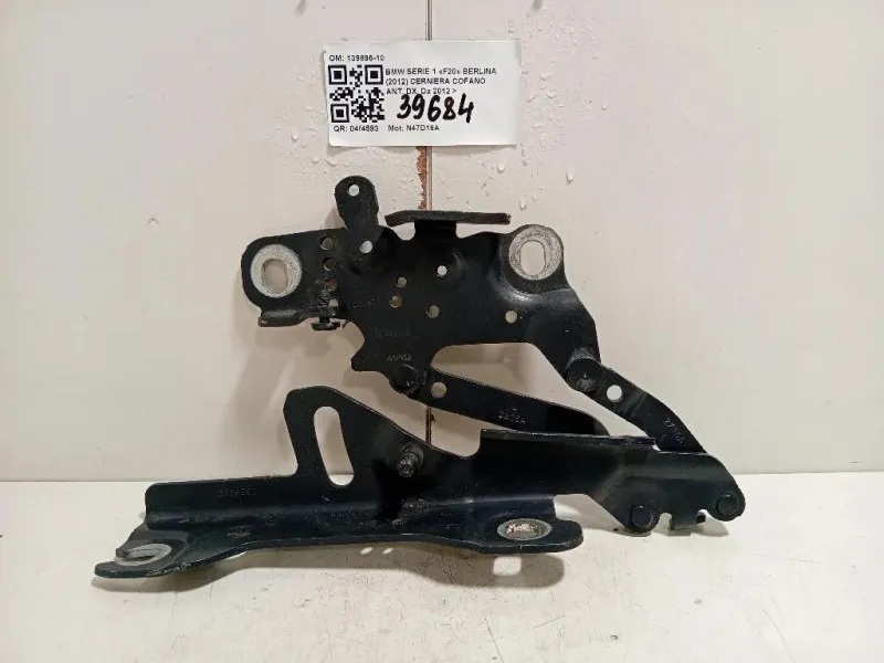 Cerniera Cofano ANT DX 139896-10 Bmw Serie 1 F20 Berlina 2012