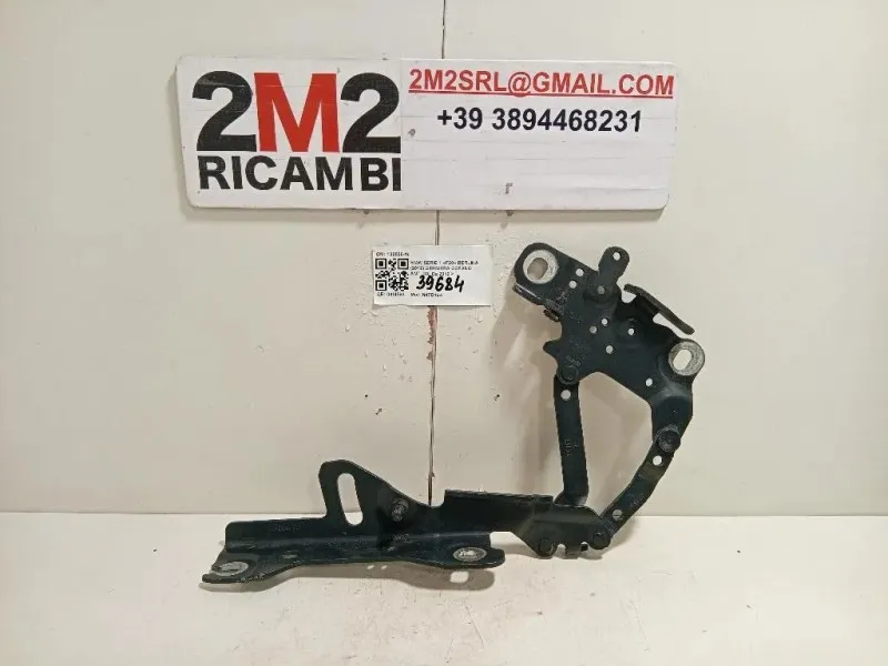 Cerniera Cofano ANT DX 139896-10 Bmw Serie 1 F20 Berlina 2012