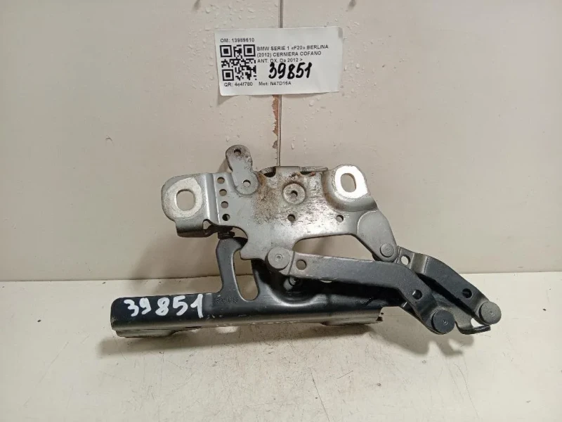 Cerniera Cofano ANT DX 13989610 Bmw Serie 1 F20 Berlina 2012