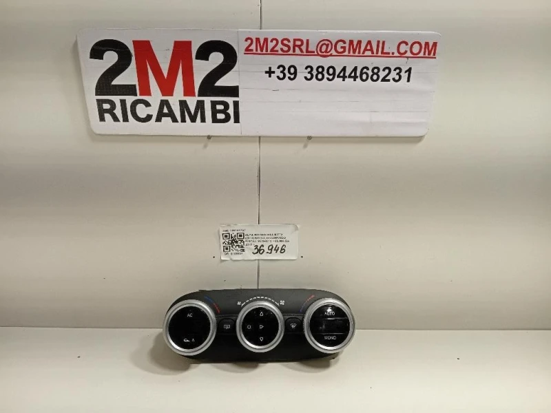 Modulo Comando Riscaldamento Clima 156101737 5556000902 Alfa Romeo Giulietta 2013